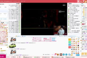 f8高清电影网yy6680,高清电影资源搜索与观看指南