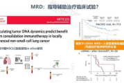 极限挑战第四季,精彩纷呈-综艺节目新篇章