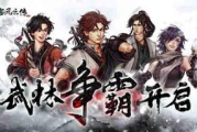 2025年TVB经典港剧回顾：那些年，我们追过的电视剧大全