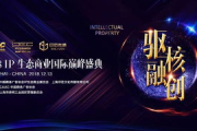 5G电影网络盛典,探索电影新未来-技术应用与产业变革解析