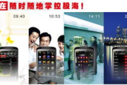 赢钱手机游戏厅,提升游戏体验与收益策略解析