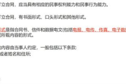 揭秘2025年天堂资源官网：如何在合法合规的前提下享受网络资源？