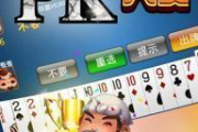 闯关类游戏手机单机版,魅力无限-选择与优化指南