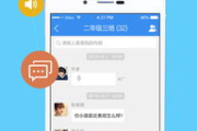 软件管理下载：安全高效的选择与实践