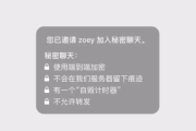 致命交叉点：加密货币市场遭遇网络攻击的真相