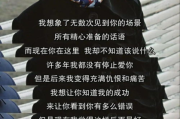 怀旧经典老歌：穿越时光的旋律，唤醒青春记忆