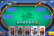 棋棋游戏手机版下载与安装-玩法技巧与策略解析