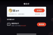 乐看影视下载：你的随身电影院，随时随地畅享大片