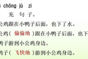 周杰伦《时间煮雨》歌词深度解析-情感与意境的融合