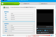 高效视频截取软件,功能对比与选择建议-解决方案解析