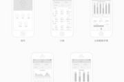 定位手机软件,实现精准追踪与导航-功能解析与使用技巧