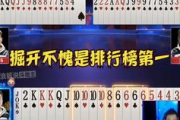 2025年NBA回放全场录像：高清免费资源大揭秘