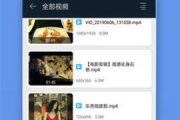 麻花影视，高清视听盛宴-优化观影体验解析