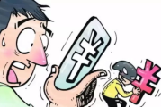 软件测试工程师的尴尬：挑战与解决方案解析