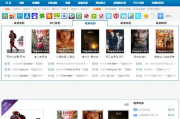 七汉影视，高清内容与便捷体验的完美结合-全方位使用指南