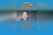 揭秘2025年网络影视市场：三年片免费在线观看背后的真相
