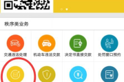 樱花动漫官方正版官网网址,官方渠道安全观影-访问指南