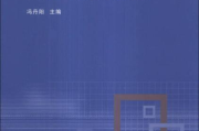 影视编导艺考全解析-考试流程与备考策略指南