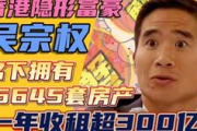揭秘“gogogo免费高清日本TV”：是真福利还是陷阱？