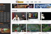 多多影视vip：会员特权大揭秘，你真的值回票价吗？