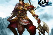 《射雕英雄传》94版：经典重温，感受金庸笔下的侠骨柔情