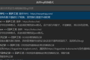 专门看泰剧最全软件，一站式追剧体验-功能解析与选择指南