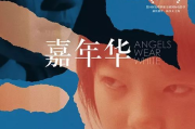 子子影视好看的电视剧，你看过几部？