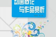 虫虫漫画观看入口,快速找到漫画资源-操作步骤详解