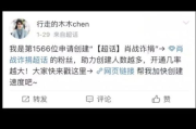 抖音直播手机游戏,探索新互动方式-技术解析与实践指南