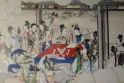 红楼梦免费完整版在线观看, 文化传承与数字阅读的融合