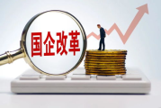 封神英雄榜第二部,剧情解析与角色深度剖析-电视剧深度解读
