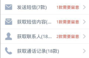 免费下载电视剧全集？警惕这些陷阱！