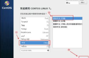 高效mp3编辑软件,提升音乐制作效率-功能与技巧解析