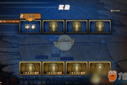 变态难度手机游戏,挑战极限的乐趣-掌握技巧成为游戏王者