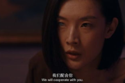 国产福利电影网，高品质电影资源聚合-观影指南解析