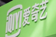 2025年，如何合法免费观看高清电视剧？