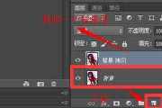 手机版PS软件功能解析与优化技巧-图像处理新体验