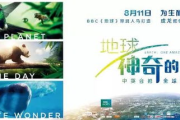 88神马电影院在线观看体验优化指南