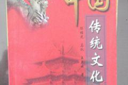 甄子丹电影：从动作巨星到文化符号的演变