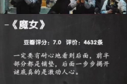 好美丽电影网,高清电影在线观看-用户体验与优化策略解析