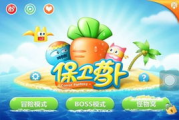 椰岛手机棋牌游戏官网,体验椰岛风情-游戏下载与注册指南