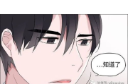 韩国漫画免费观看全攻略-在线阅读不花一分钱