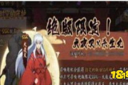 《珠帘玉幕》：穿越时空的情感纠葛，2025年的影视爆款