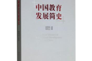 探索光影魔术：影视器材的极致运用与创新发展