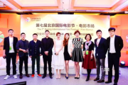 1905中国电影网，在线观影新体验-特色功能与使用指南