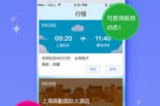网易手机游戏平台app,打造沉浸式游戏体验-优势与功能解析