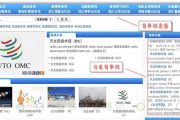 电影票在线购票，享受便捷观影体验-购票平台与策略解析