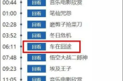 中央电影网，在线观影新体验-高清影片观看指南