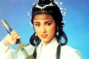 黄蓉：从射雕英雄传到神雕侠侣，智慧与勇气的化身