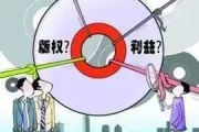 《火影忍者博人传》：探寻新时代的忍者世界，免费观看全攻略！